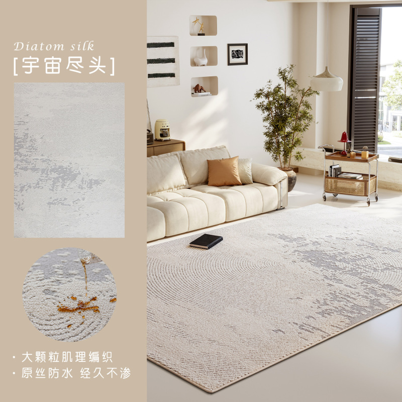 シンプルなホームリビングルームカーペット防水拭き取り可能洗える軽い高級ハイエンドフロアマット大面積フルベッドサイドブランケット|undefined