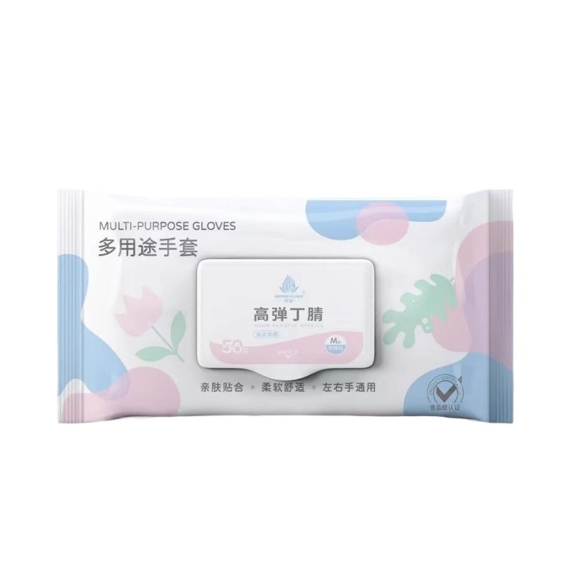 手机壳tpu