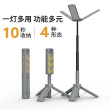 跨境户外露营灯720度旋转折叠灯 全地形多场景三叶灯珠LED营地灯