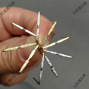 All-Copper Double Rice-Shaped Buckle Crystal Lamp Hardware Accessories Gold Chrome DIY Door Curtain I-Shaped Buckle Octagonal Bead Connecting Buckle
