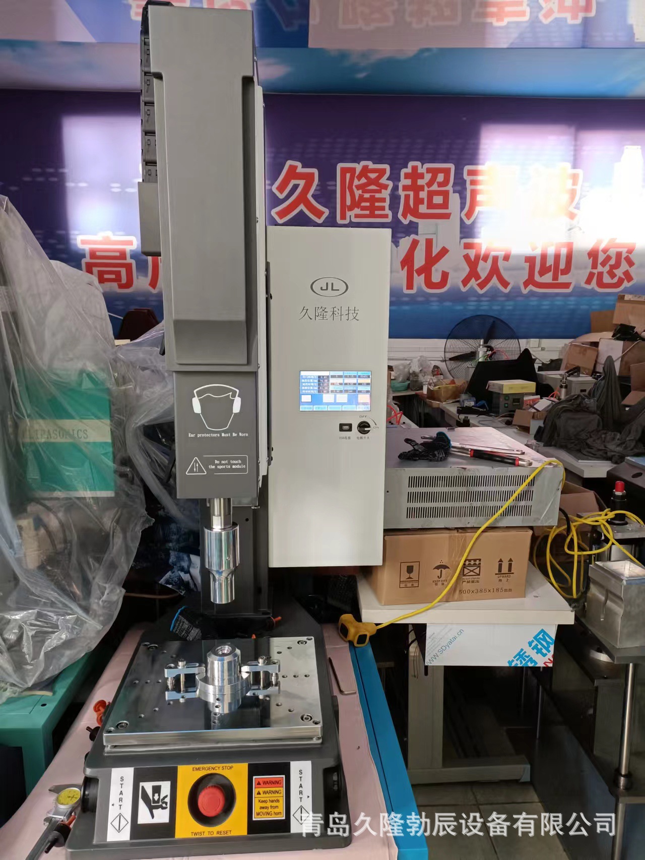 微信图片_2023030221515825