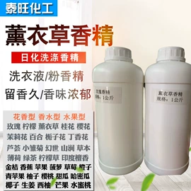 二元醇;三元醇;硬脂酸