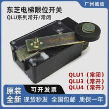 �|֥�����λ�_�PQLU1�����]��QLU3QLU4�����_�����ٓQ���_�P