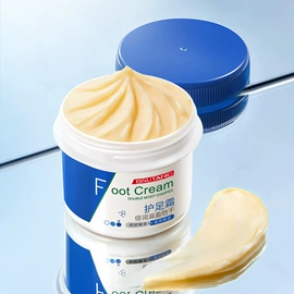 面部护理加工;贴片面膜;洁面产品