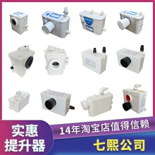 ������������ˮ�����������RͰ��ԥ�N���g�ϳ��řC���S늄Ӊ�����