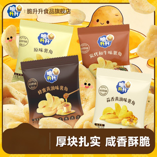 �������������20g*12�������S������ԭζС���b�����ʳ׷��С��