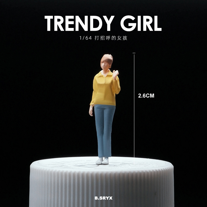 안녕 소녀-노란색