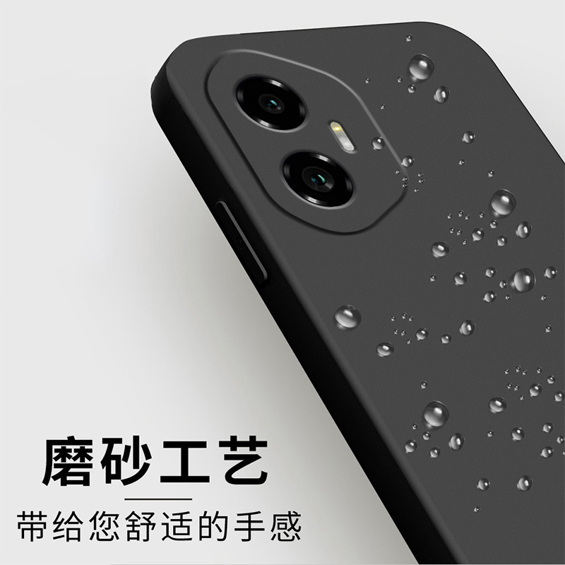 適用栄光300携帯ケース100/90/200液体50seシリコンゴム70pro保護カバー60ソフトケース8x|undefined