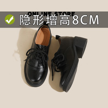 ϵ�����e���һ�_�Ř���ЬŮ�͹�Ӣ����ɫ�ٴ������СƤЬ��ЬŮ