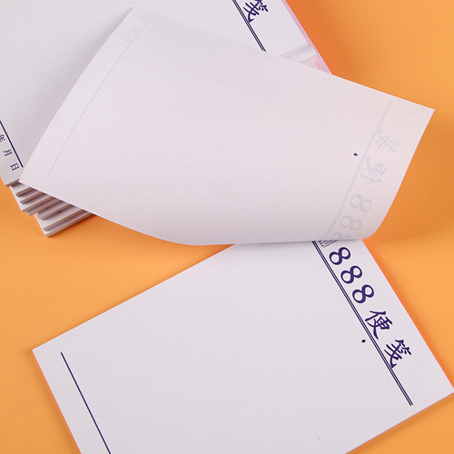 Office supplies memo pad 888 notepaper white easy-tear draft paper stationery memo pads wholesale