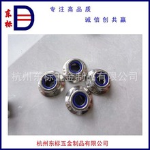 304����ַ�����ĸ����������ĸ������ĸM5��ĸDIN6926������ĸ