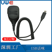 ��XUSB���v����ָ�]�O�����ĺ�Ԓ�����LԒ��HID�I�P����I���v�C