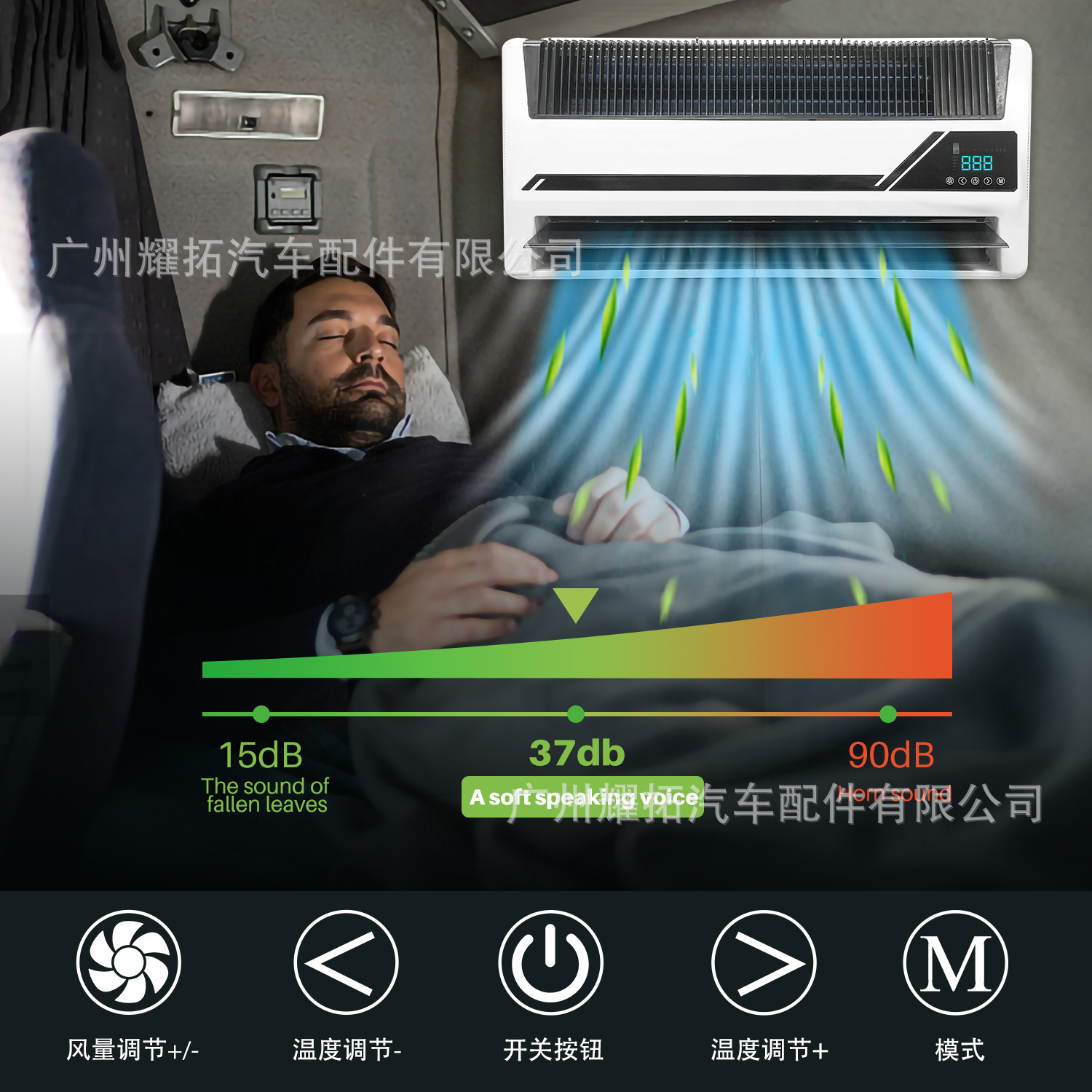 Factory Wholesale Car Electric Split Air Conditioner 12V24V Truck Truck Rv Scroll Variable Frequency Parking Air Conditioner