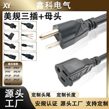 ��Ҏ����ĸ�^ ��Ҏ�����Դ�� ��Ҏ���_���^ ���������_���^ 5-15