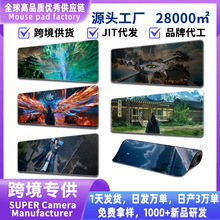 ��̖���𺳄���ҕЧ��ˉ|mousepad����|��ˉ|���|��ˉ|�I�P�|