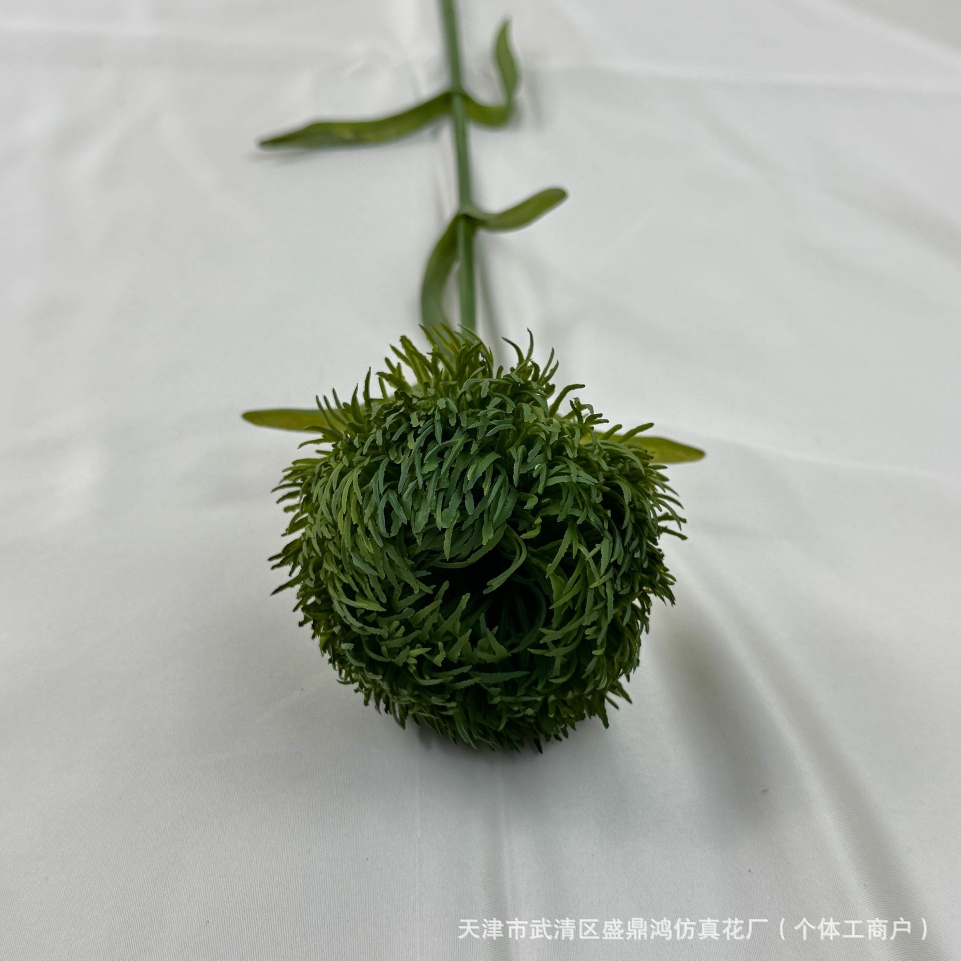 진한 녹색