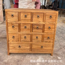 老榆木中药柜复古新中式多层斗柜玄关实木储物柜药房中药展示柜