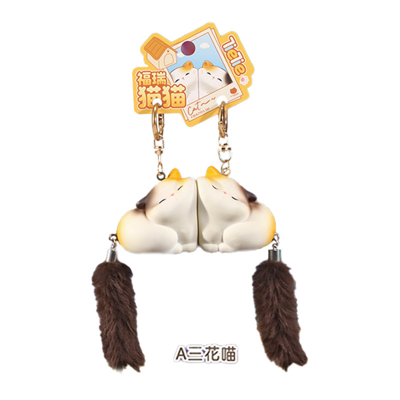 创意小挂件佛说潮也挂件背包装饰品学生朋友闺蜜礼物节日礼品批发|undefined
