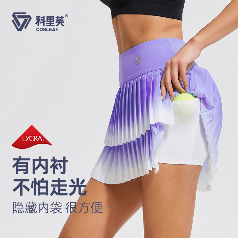 Falda de tenis de doble capa deportivo de cintura alta de dos piezas gradiente de entrenamiento de yoga correr falda corta de fitness