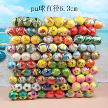 ֱ�N6.3pu�l�����¿����pu��ЦĘpu��p�����͟��u