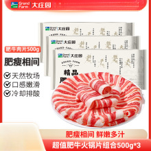 ׯ@ ţ3偷ţƬԭ̿Ƭͥʳ