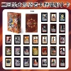 Naruto, card