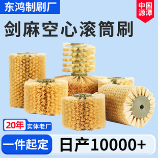�S��ֱ�N����ëˢ݁ ���Iëˢ ���mˢ �A�Β���ˢ��ȥë��