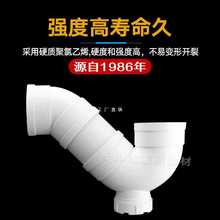 ✅pvc水管配件存水弯防臭卫生间50检查口75P型110排水下水弯