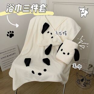 Cartoon Parchapa dog towel bath towel wholesale thickened absorbent hair-free big ear dog ladies bath skirt dry hair cap foreign trade