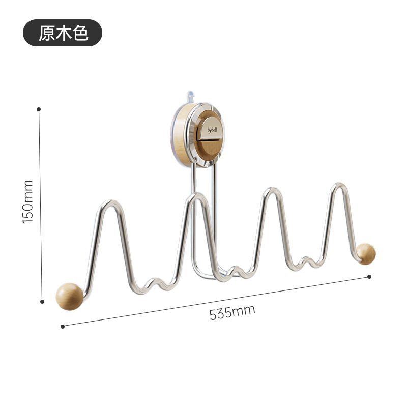 흡착컵 신발건조대 [로그컬러]