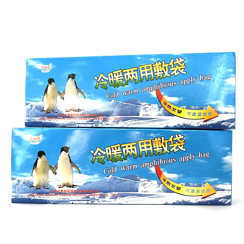 Северные снежные холодные и теплые мешки для холодного и холодного компрессов для домашнего использования талии, плеч и шеи для теплого охлаждения для мешков оптом