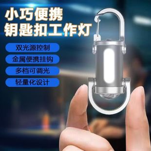 ����๦��耳׿۟� USB���ʽ���Ͳ �S�������o�����������l