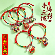 ܿ����K������؛���L����ϻ�������Ůͨ�þ������K���繝����K