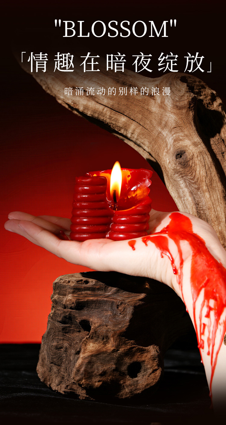 Black Soy Wax Low-Temperature Massage Candle for Couples — detail image 19