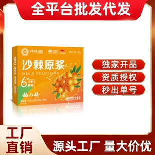 �F؛���lɳ��ԭ�{300�������bɳ��ԭ�{�ɳ��֭ɳ�����rեԭ�{