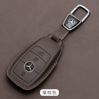 Car key bag, C260l gla glc300l buckle - mercedes-benz-a-napa-leathersquare-buckle-chestnut-brown