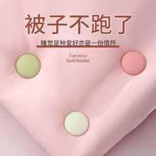 ���ӹ̶������zܛ�Ģ�����ι̶��������¿��Ԏ����i��ȫ�o����l