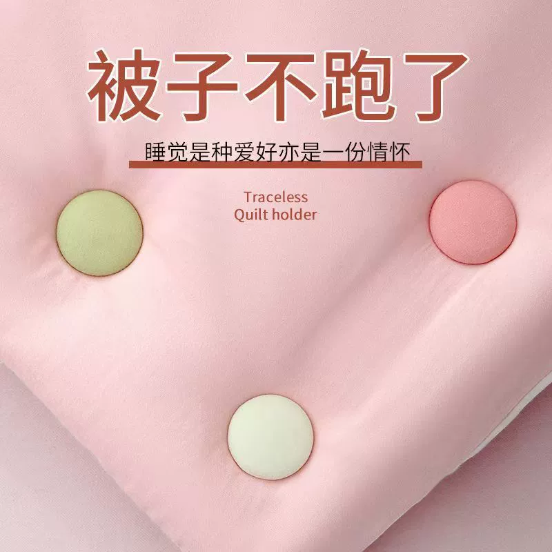 Одеяло фиксатор пластиковая мягкая игла Грибная простыня фиксатор оберточная ткань новая с разблокировкой безопасной иглы Бесплатная оптовая продажа