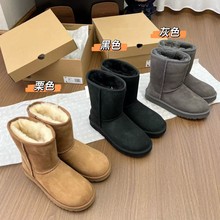 2025冬季新款羊皮毛一体U家雪地靴中筒保暖防滑澳洲羊毛女棉靴