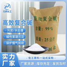 ���I����Ч�ͺ��|PH�{�������I��ˮ̎���������|���|�к�ˮ̎��