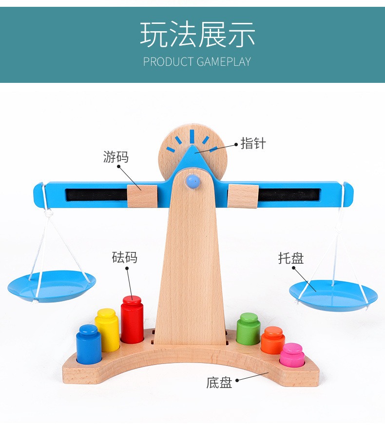 Montessori matematik öğretim yardımcıları ahşap denge ölçeği anaokulu çocuk denge tartı Montessori erken eğitim eğitici oyuncaklar