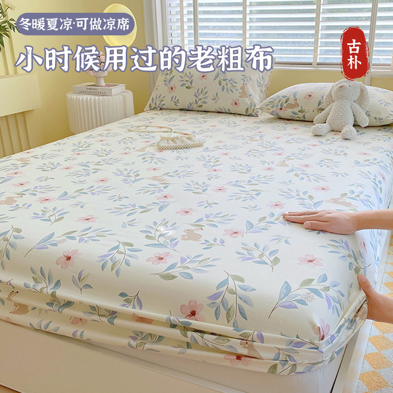 Colcha de cama de tela gruesa vieja cubierta protectora de colchón de algodón de una sola pieza de algodón 100 versión 2025 funda antideslizante cubierta de cama cubierta antipolvo