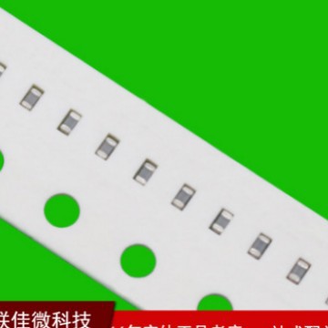 供应贴片电容0603 474K 474M 0.47UF 6.3V 10V 16V 470NF 原装