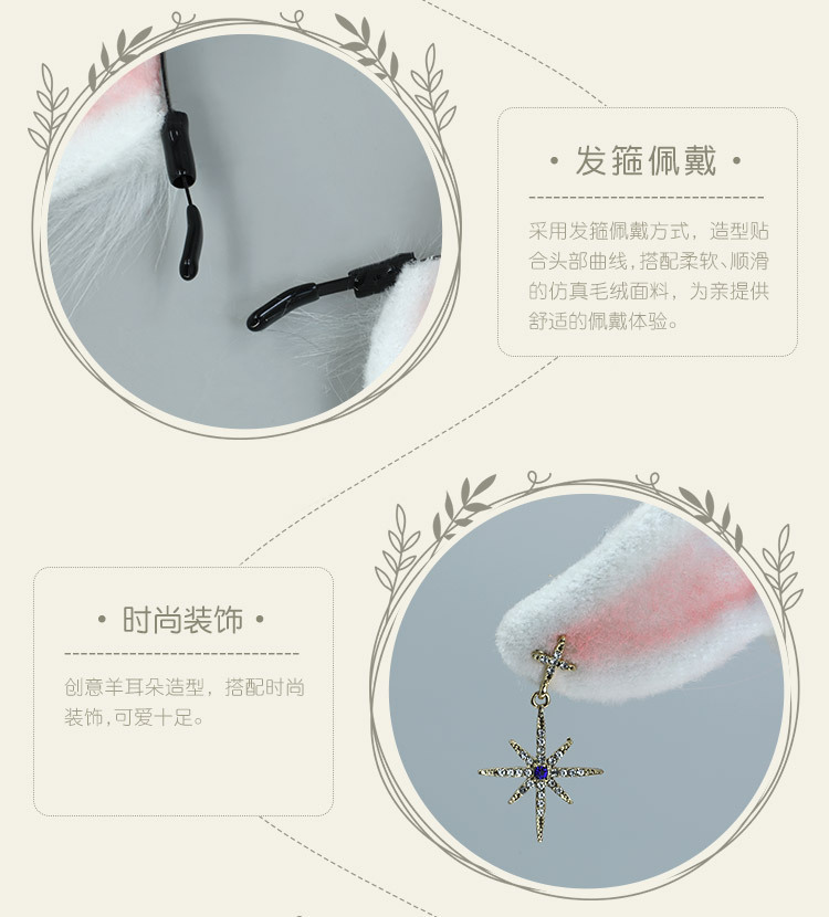 详情_05.jpg