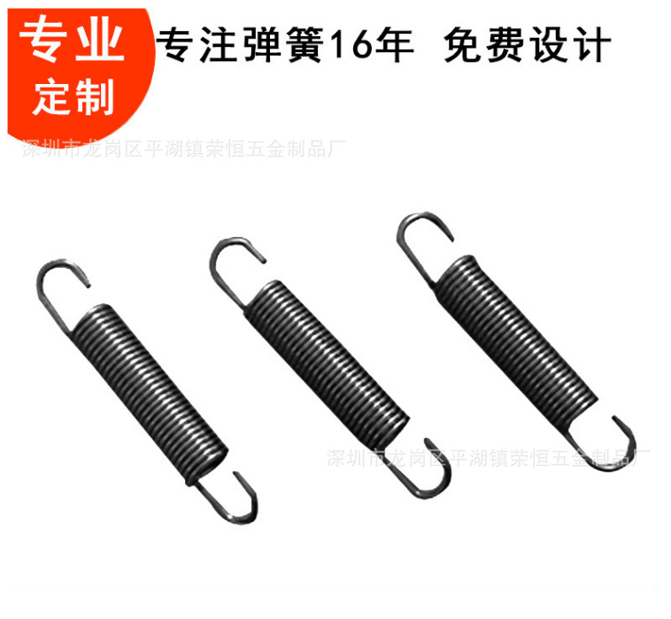 德式拉力弹簧多用途双钩拉力拉伸带钩弹簧精密拉簧拉伸拉力弹簧