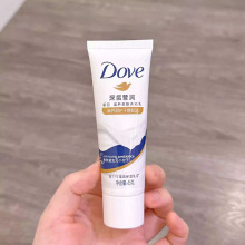 多芬沐浴露45g深层营润沐浴乳小支便携出行旅行装出差酒店