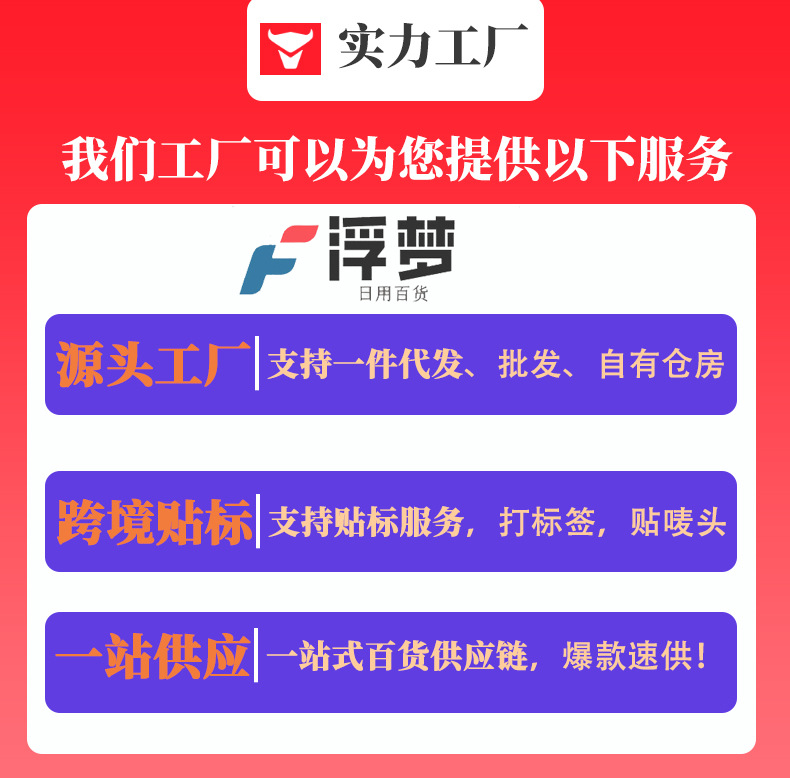 详情2