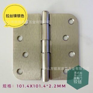 ��ʽ��׼����҃�ľ�T���Tƽ�_�q�3.5��4.0��5/8R��A���T�����