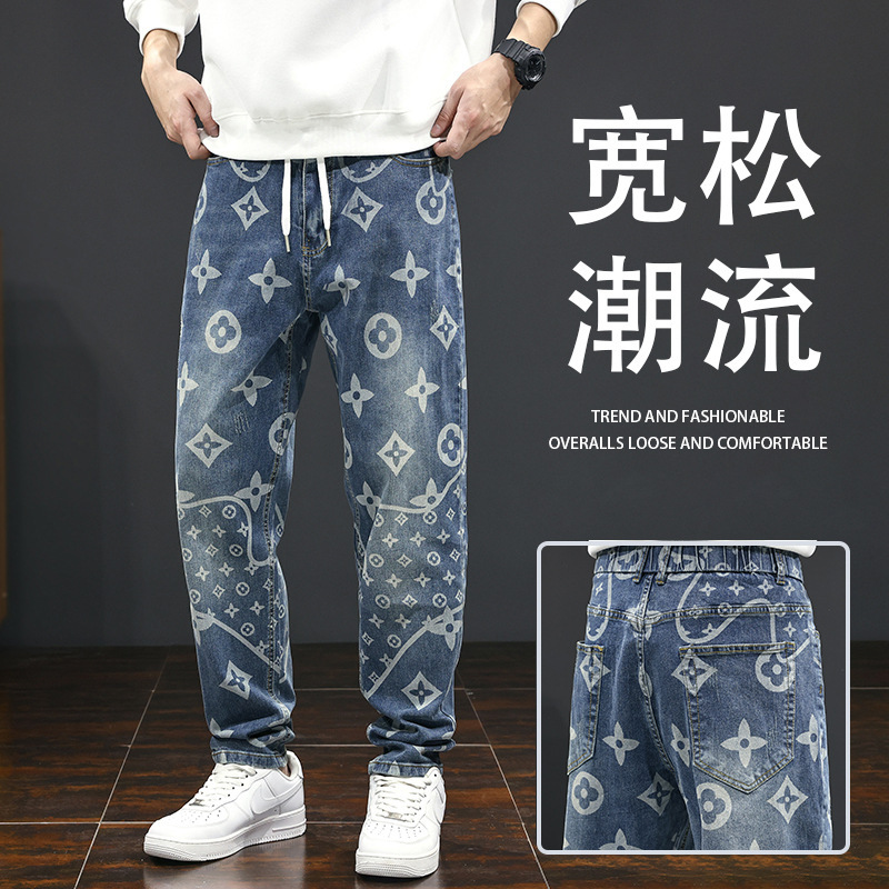 801 American-style trendy brand laser-etched jeans for men, trendy large size, loose fit, high elasticity, slim fit