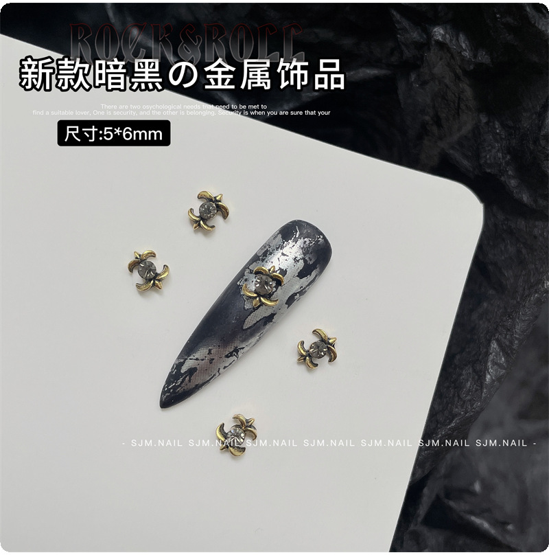 H29-26 고대 금